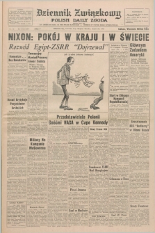 Dziennik Związkowy = Polish Daily Zgoda : an American daily in the Polish language – member of United Press International. R.64, No. 199 (24 sierpnia 1972) + dod.