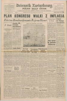 Dziennik Związkowy = Polish Daily Zgoda : an American daily in the Polish language – member of United Press International. R.64, No. 202 (29 sierpnia 1972)