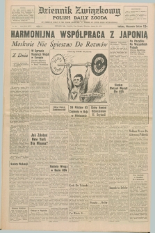 Dziennik Związkowy = Polish Daily Zgoda : an American daily in the Polish language – member of United Press International. R.64, No. 205 (31 sierpnia 1972) + dod.