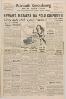 Dziennik Związkowy = Polish Daily Zgoda : an American daily in the Polish language – member of United Press International. R.64, No. 210 (7 września 1972) + dod.