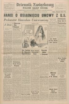 Dziennik Związkowy = Polish Daily Zgoda : an American daily in the Polish language – member of United Press International. R.64, No. 252 (26 pażdziernika 1972) + dod.