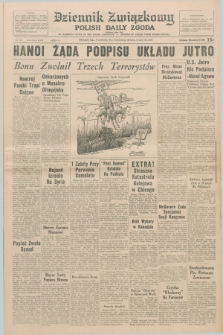 Dziennik Związkowy = Polish Daily Zgoda : an American daily in the Polish language – member of United Press International. R.64, No. 255 (30 października 1972)