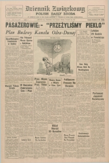 Dziennik Związkowy = Polish Daily Zgoda : an American daily in the Polish language – member of United Press International. R.64, No. 268 (13 listopada 1972)