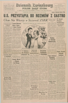 Dziennik Związkowy = Polish Daily Zgoda : an American daily in the Polish language – member of United Press International. R.64, No. 270 (16 listopada 1972) + dod.