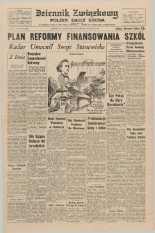 Dziennik Związkowy = Polish Daily Zgoda : an American daily in the Polish language – member of United Press International. R.64, No. 293 (14 grudnia 1972)+ dod.