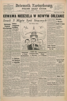 Dziennik Związkowy = Polish Daily Zgoda : an American daily in the Polish language – member of United Press International. R.65, No. 6 (8 stycznia 1973)