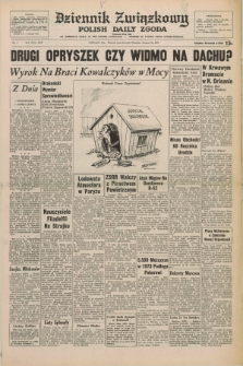 Dziennik Związkowy = Polish Daily Zgoda : an American daily in the Polish language – member of United Press International. R.65, No. 7 (9 stycznia 1973)