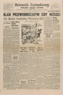 Dziennik Związkowy = Polish Daily Zgoda : an American daily in the Polish language – member of United Press International. R.65, No. 9 (11 stycznia 1973) + dod.