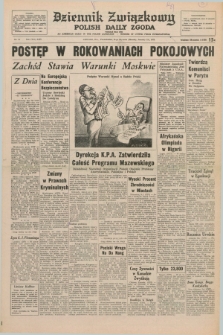 Dziennik Związkowy = Polish Daily Zgoda : an American daily in the Polish language – member of United Press International. R.65, No. 12 (15 stycznia 1973)