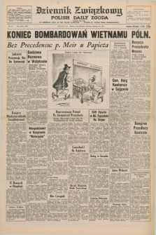 Dziennik Związkowy = Polish Daily Zgoda : an American daily in the Polish language – member of United Press International. R.65, No. 13 (16 stycznia 1973)