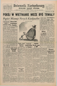 Dziennik Związkowy = Polish Daily Zgoda : an American daily in the Polish language – member of United Press International. R.65, No. 28 (2 lutego 1973)