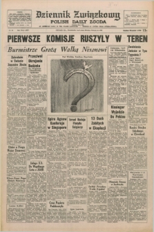 Dziennik Związkowy = Polish Daily Zgoda : an American daily in the Polish language – member of United Press International. R.65, No. 30 (5 lutego 1973)