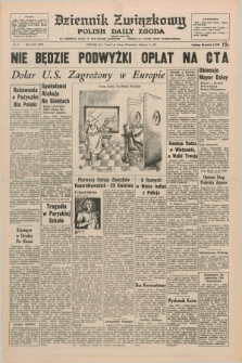 Dziennik Związkowy = Polish Daily Zgoda : an American daily in the Polish language – member of United Press International. R.65, No. 32 (7 lutego 1973)