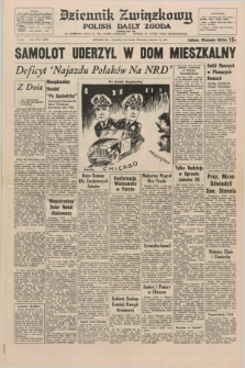 Dziennik Związkowy = Polish Daily Zgoda : an American daily in the Polish language – member of United Press International. R.65, No. 33 (8 lutego 1973) + dod.