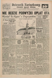 Dziennik Związkowy = Polish Daily Zgoda : an American daily in the Polish language – member of United Press International. R.65, No. 64 (17 - 18 marca 1973)