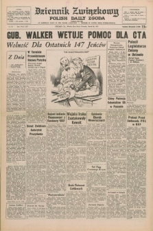 Dziennik Związkowy = Polish Daily Zgoda : an American daily in the Polish language – member of United Press International. R.65, No. 67 (20 marca 1973)
