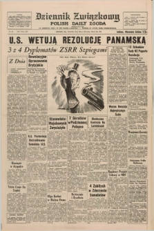 Dziennik Związkowy = Polish Daily Zgoda : an American daily in the Polish language – member of United Press International. R.65, No. 69 (22 marca 1973) + dod.