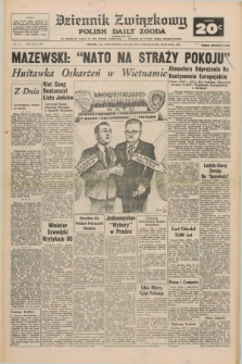Dziennik Związkowy = Polish Daily Zgoda : an American daily in the Polish language – member of United Press International. R.65, No. 71 (24 i 25 marca 1973)