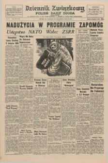Dziennik Związkowy = Polish Daily Zgoda : an American daily in the Polish language – member of United Press International. R.65, No. 72 (26 marca 1973)