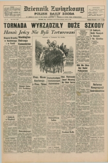 Dziennik Związkowy = Polish Daily Zgoda : an American daily in the Polish language – member of United Press International. R.65, No. 78 (2 kwietnia 1973)