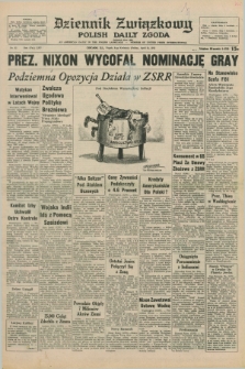 Dziennik Związkowy = Polish Daily Zgoda : an American daily in the Polish language – member of United Press International. R.65, No. 82 (6 kwietnia 1973)