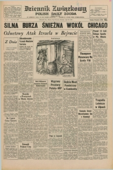 Dziennik Związkowy = Polish Daily Zgoda : an American daily in the Polish language – member of United Press International. R.65, No. 85 (10 kwietnia 1973)