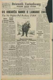 Dziennik Związkowy = Polish Daily Zgoda : an American daily in the Polish language – member of United Press International. R.65, No. 98 (25 kwietnia 1973)