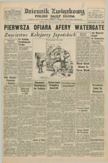 Dziennik Związkowy = Polish Daily Zgoda : an American daily in the Polish language – member of United Press International. R.65, No. 100 (27 kwietnia 1973)