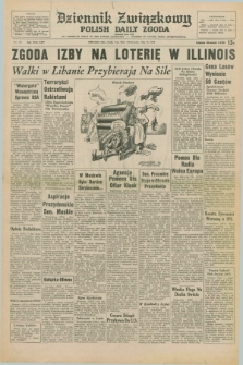 Dziennik Związkowy = Polish Daily Zgoda : an American daily in the Polish language – member of United Press International. R.65, No. 110 (9 maja 1973)