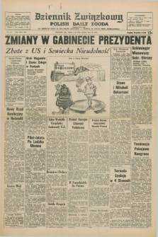 Dziennik Związkowy = Polish Daily Zgoda : an American daily in the Polish language – member of United Press International. R.65, No. 112 (11 maja 1973)