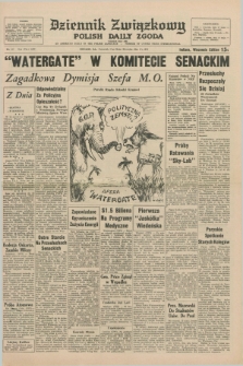 Dziennik Związkowy = Polish Daily Zgoda : an American daily in the Polish language – member of United Press International. R.65, No. 117 (17 maja 1973) + dod.