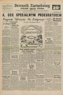 Dziennik Związkowy = Polish Daily Zgoda : an American daily in the Polish language – member of United Press International. R.65, No. 119 (19 i 20 maja 1973)