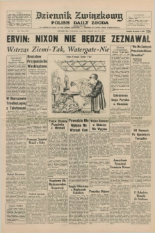 Dziennik Związkowy = Polish Daily Zgoda : an American daily in the Polish language – member of United Press International. R.65, No. 120 (21 maja 1973)