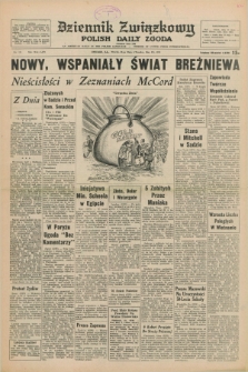 Dziennik Związkowy = Polish Daily Zgoda : an American daily in the Polish language – member of United Press International. R.65, No. 121 (22 maja 1973)