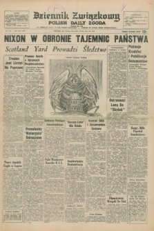 Dziennik Związkowy = Polish Daily Zgoda : an American daily in the Polish language – member of United Press International. R.65, No. 124 (25 maja 1973)