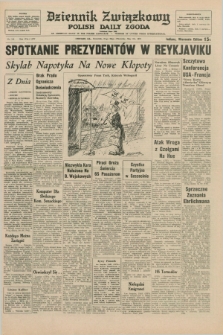 Dziennik Związkowy = Polish Daily Zgoda : an American daily in the Polish language – member of United Press International. R.65, No. 128 (31 maja 1973) + dod.