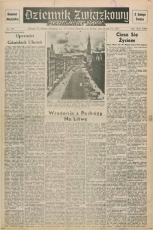 Dziennik Związkowy = Polish Daily Zgoda : an American daily in the Polish language – member of United Press International. R.65, Dodatek Niedzielny No. 142 (16 i 17 czerwca 1973)