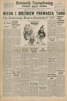 Dziennik Związkowy = Polish Daily Zgoda : an American daily in the Polish language – member of United Press International. R.65, No. 144 (19 czerwca 1973)