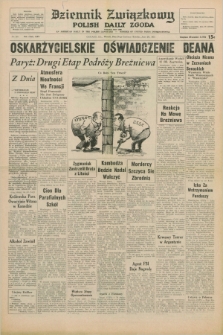 Dziennik Związkowy = Polish Daily Zgoda : an American daily in the Polish language – member of United Press International. R.65, No. 150 (26 czerwca 1973)