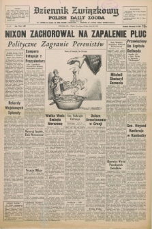 Dziennik Związkowy = Polish Daily Zgoda : an American daily in the Polish language – member of United Press International. R.65, No. 164 (13 lipca 1973)