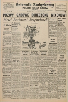 Dziennik Związkowy = Polish Daily Zgoda : an American daily in the Polish language – member of United Press International. R.65, No. 173 (24 lipca 1973)