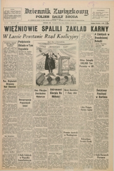 Dziennik Związkowy = Polish Daily Zgoda : an American daily in the Polish language – member of United Press International. R.65, No. 178 (30 lipca 1973)