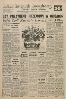 Dziennik Związkowy = Polish Daily Zgoda : an American daily in the Polish language – member of United Press International. R.65, No. 183 (4 i 5 sierpnia 1973)