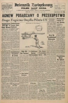 Dziennik Związkowy = Polish Daily Zgoda : an American daily in the Polish language – member of United Press International. R.65, No. 185 (7 sierpnia 1973)