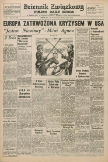 Dziennik Związkowy = Polish Daily Zgoda : an American daily in the Polish language – member of United Press International. R.65, No. 187 (9 sierpnia 1973) + dod.