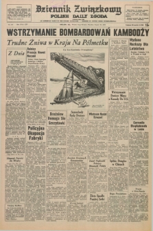 Dziennik Związkowy = Polish Daily Zgoda : an American daily in the Polish language – member of United Press International. R.65, No. 191 (14 sierpnia 1973)