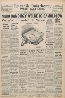 Dziennik Związkowy = Polish Daily Zgoda : an American daily in the Polish language – member of United Press International. R.65, No. 192 (15 sierpnia 1973)