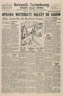 Dziennik Związkowy = Polish Daily Zgoda : an American daily in the Polish language – member of United Press International. R.65, No. 193 (16 sierpnia 1973) + dod.