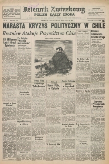 Dziennik Związkowy = Polish Daily Zgoda : an American daily in the Polish language – member of United Press International. R.65, No. 194 (17 sierpnia 1973)