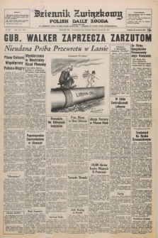 Dziennik Związkowy = Polish Daily Zgoda : an American daily in the Polish language – member of United Press International. R.65, No. 196 (20 sierpnia 1973)
